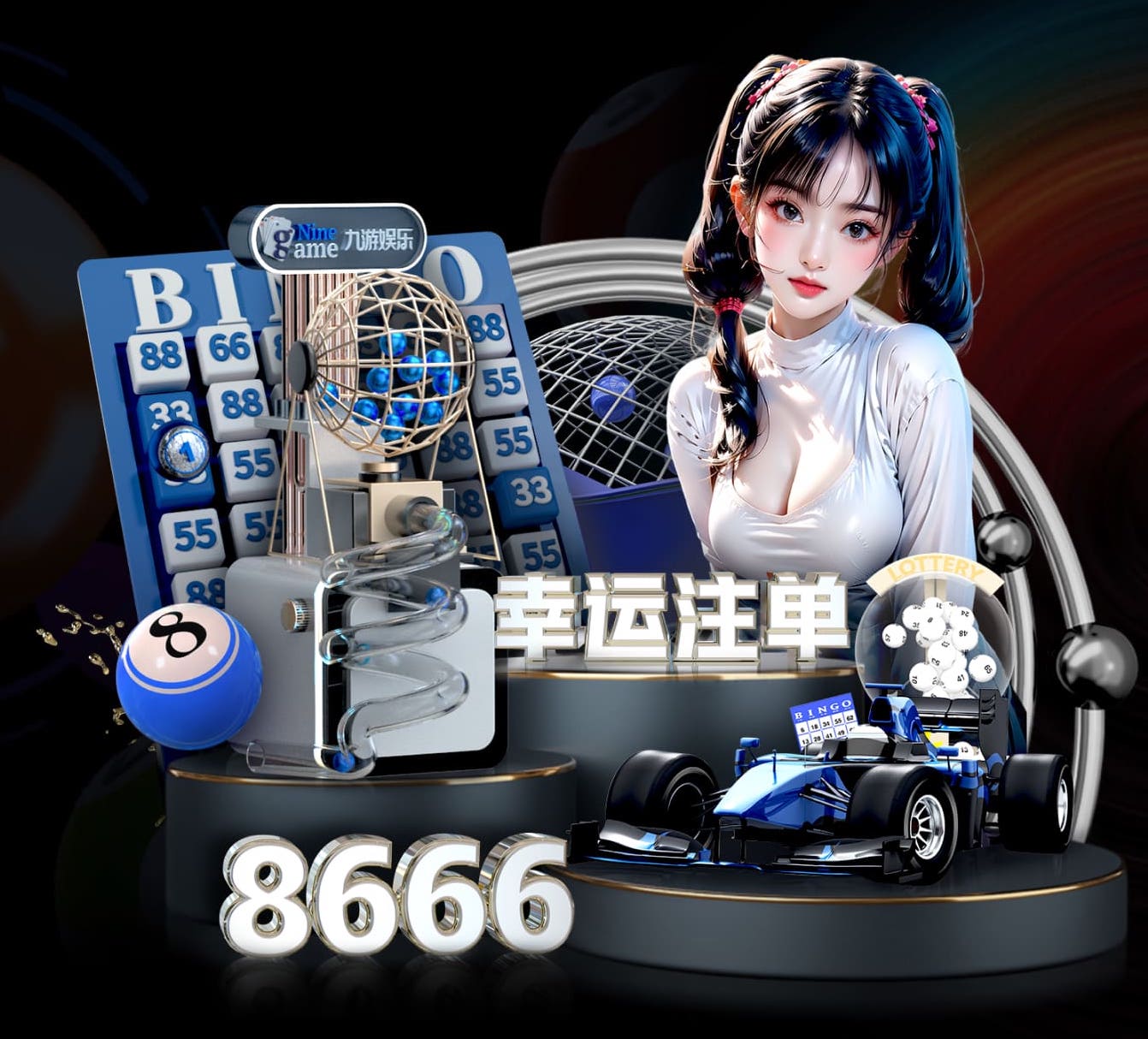 2026世界杯指定网站 绿化工程杀虫剂配比方法