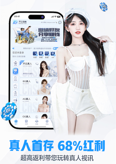 2026世界杯指定网站 城市园林管理亟需创新：技术与合作是关键