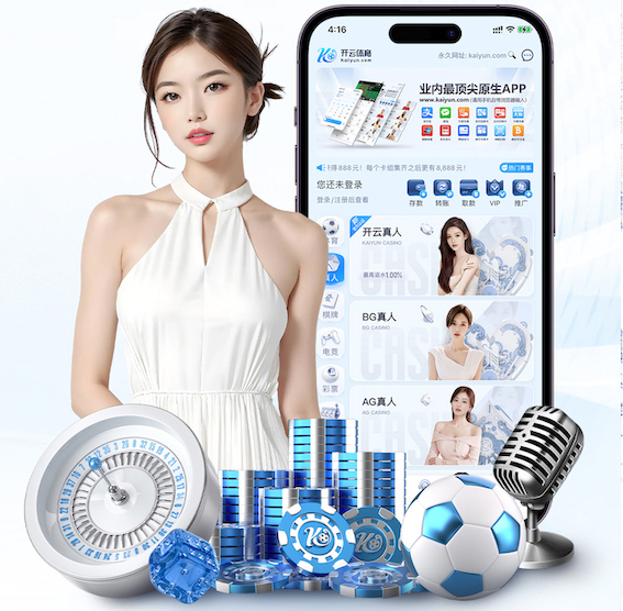 2026世界杯指定网站 东莞小区园林绿化工程造价