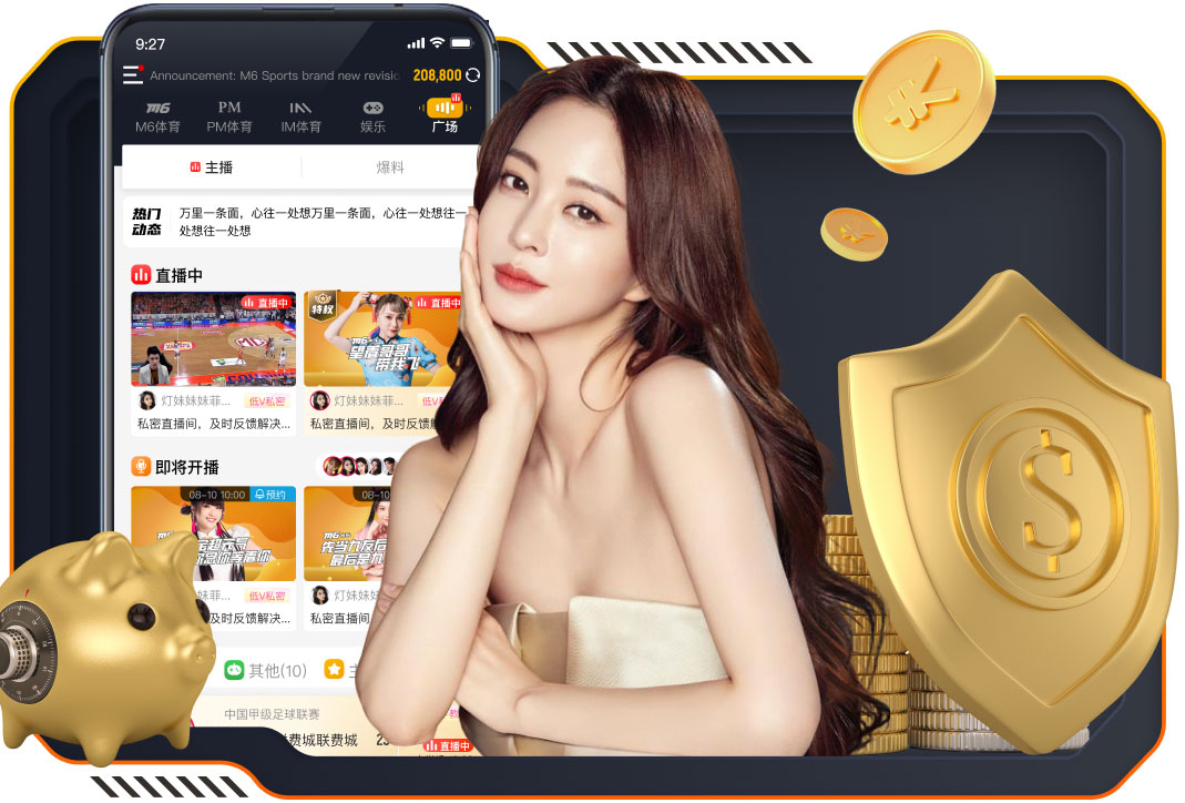 2026世界杯指定网站 创新技术园林景观设计方案