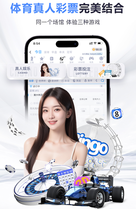2026世界杯官方合作网站 阜南县绿化工程刘总