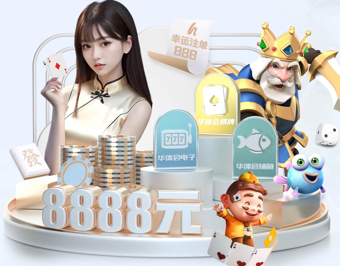 世界杯投彩 家庭园林景观设计施工价格