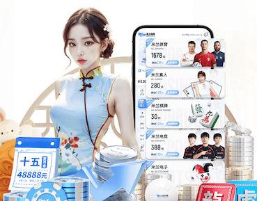 2026世界杯官网 市里绿化工程有哪些项目